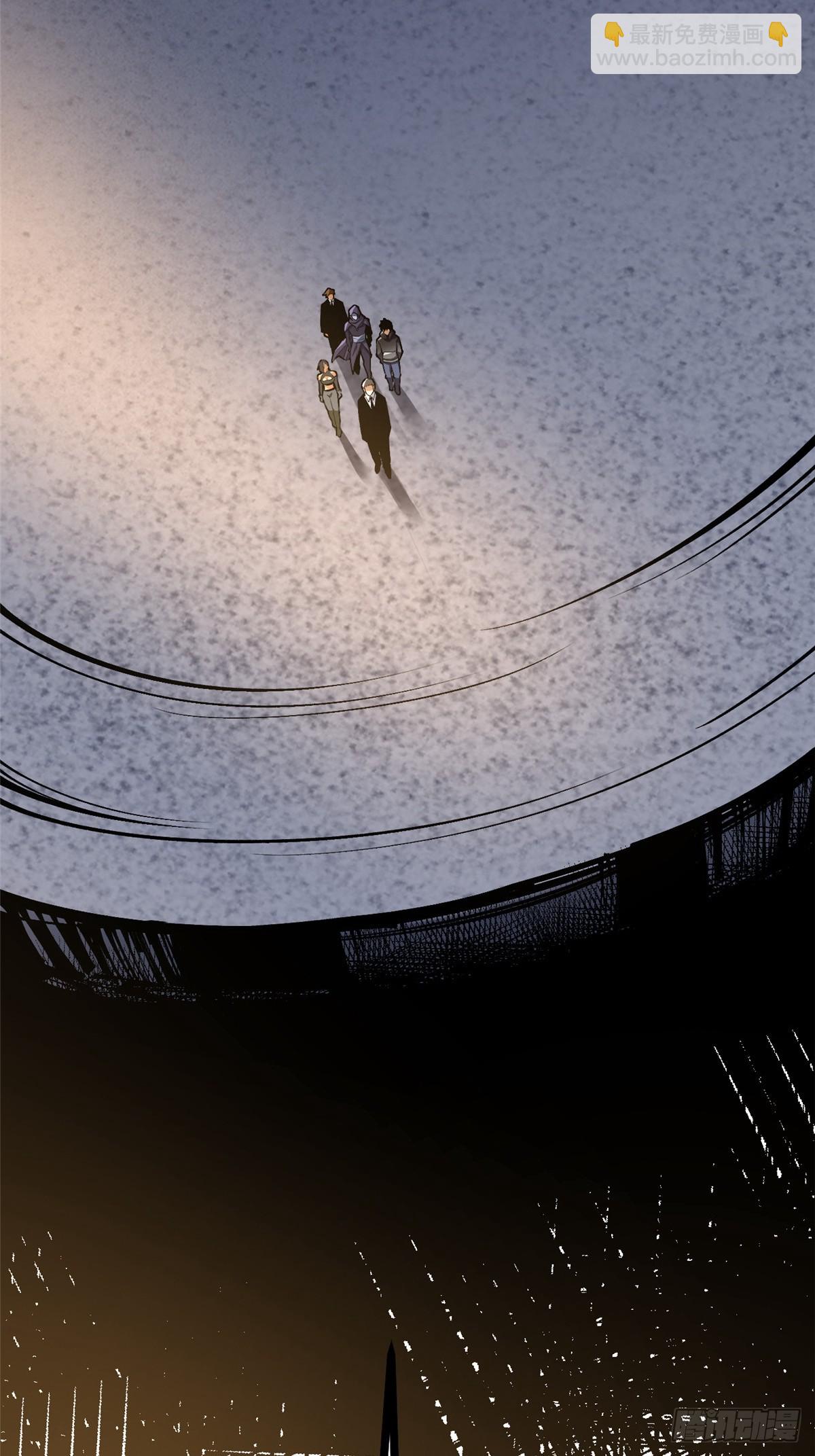 第114话(1/2)-第111话