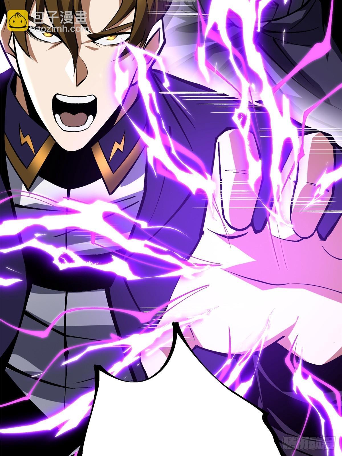 第116话(1/2)-第113话