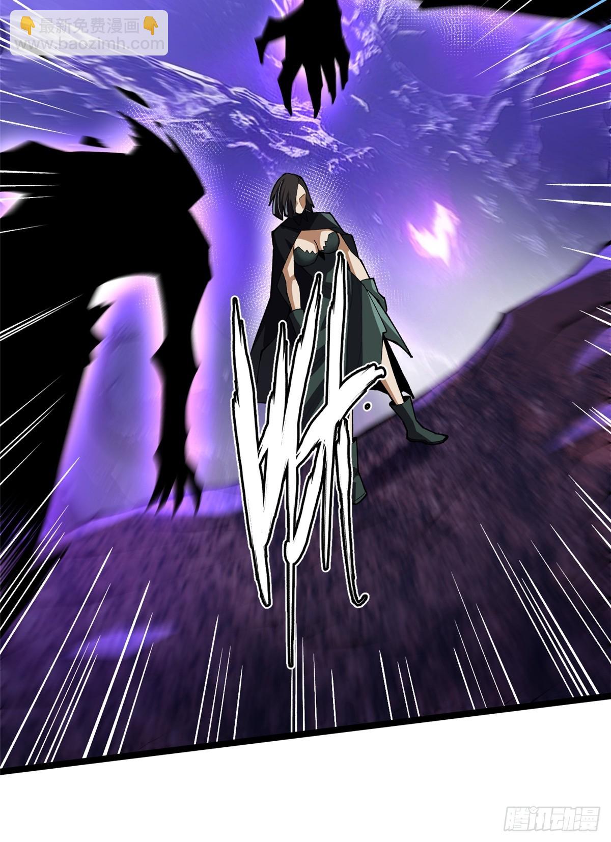 第116话(1/2)-第113话