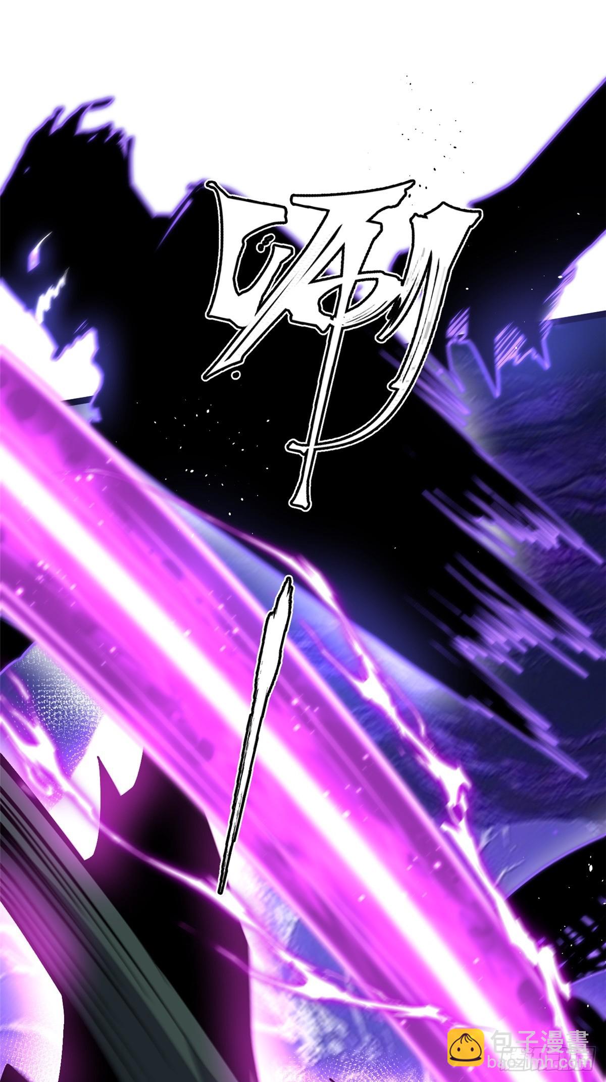 第116话(1/2)-第113话