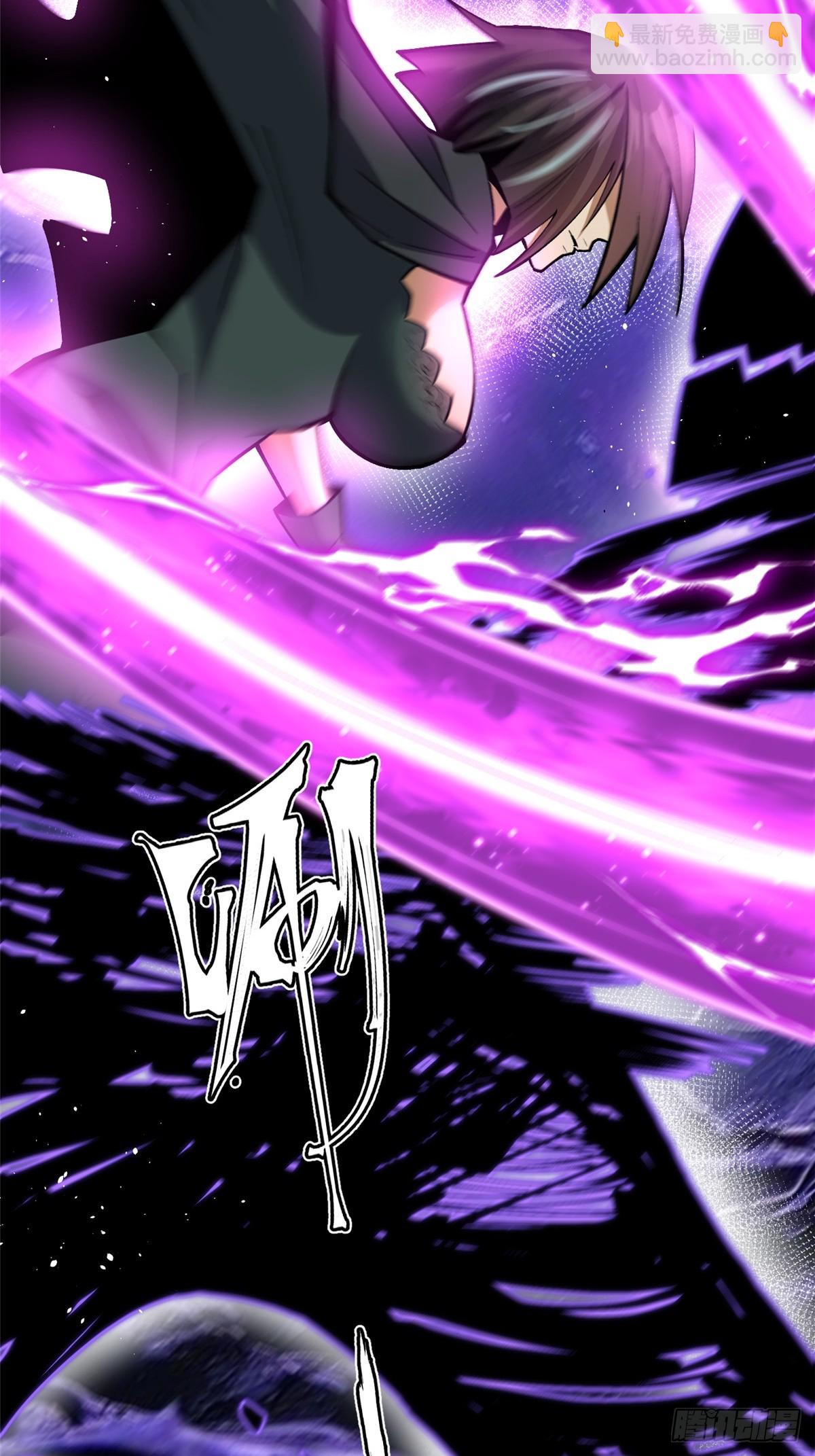 第116话(1/2)-第113话