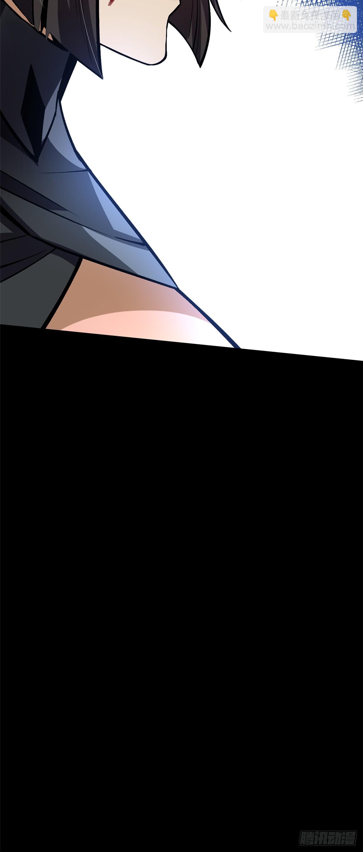 第116话(1/2)-第113话