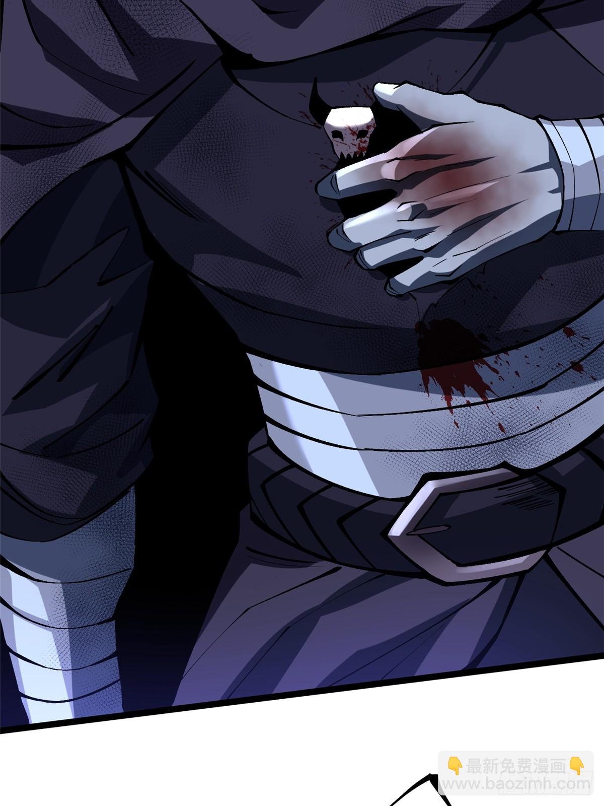 第116话(1/2)-第113话