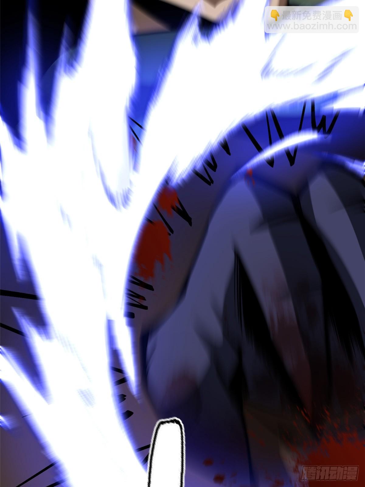 第116话(1/2)-第113话