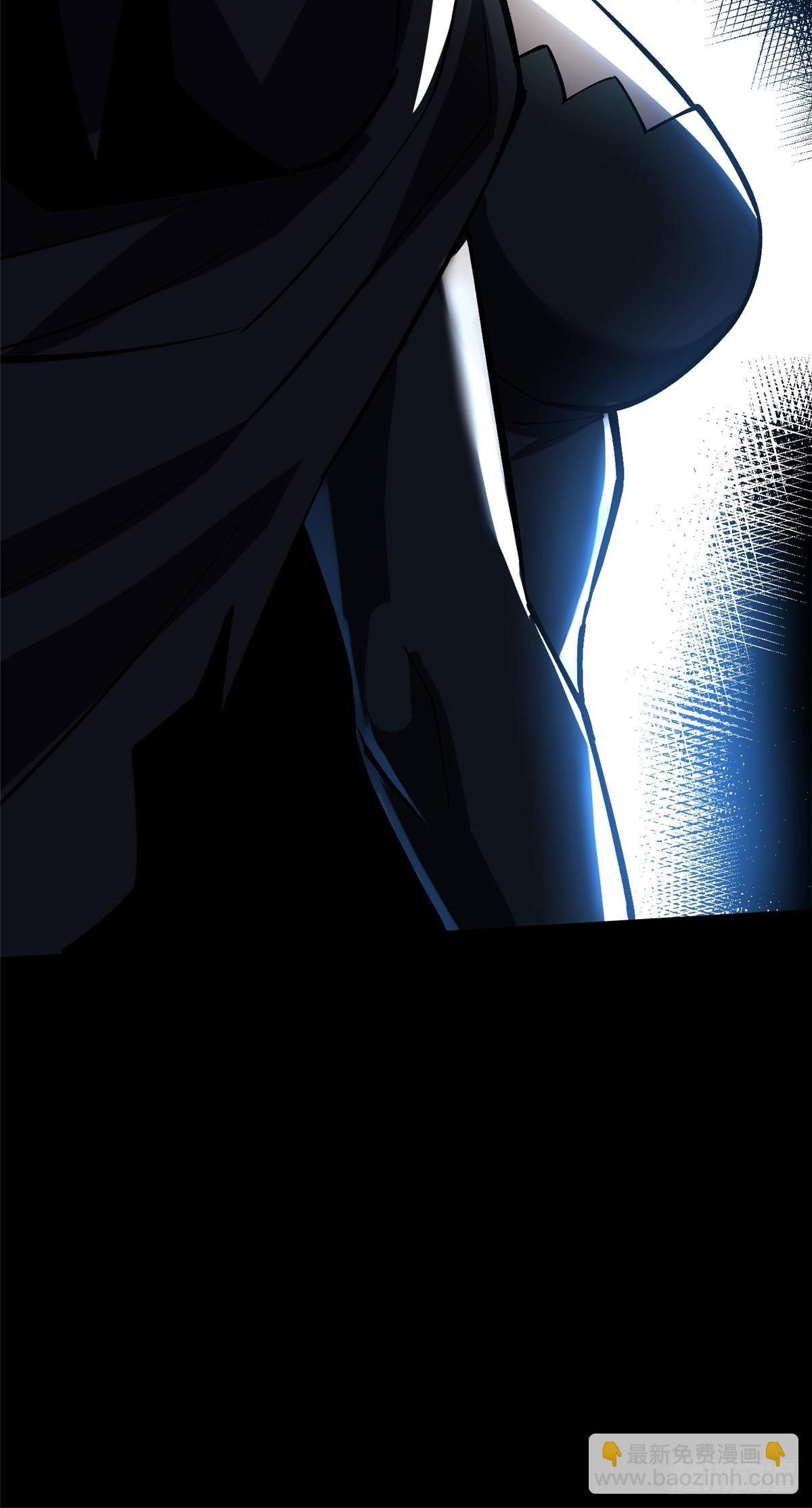 第116话(1/2)-第113话