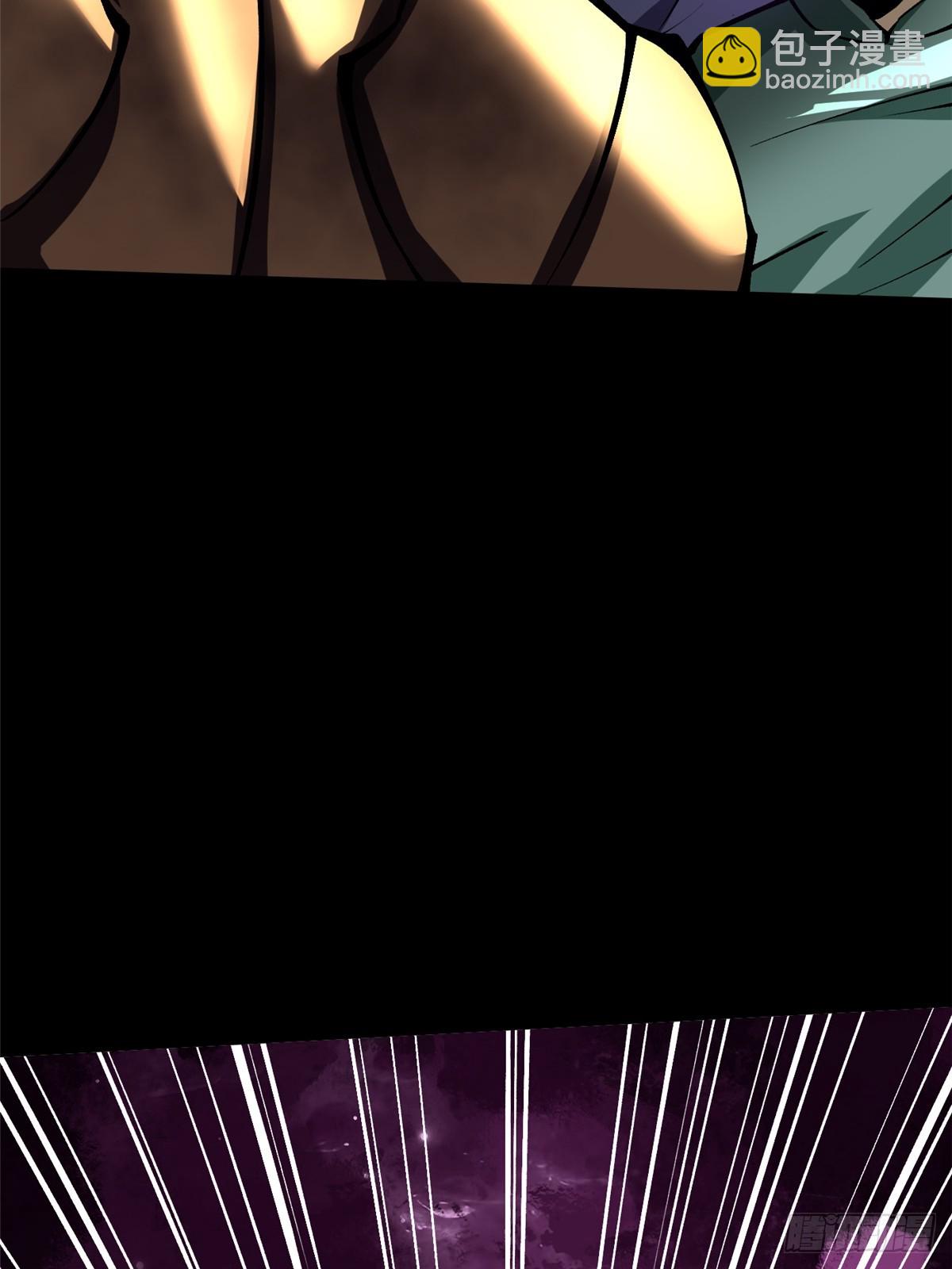 第116话(1/2)-第113话