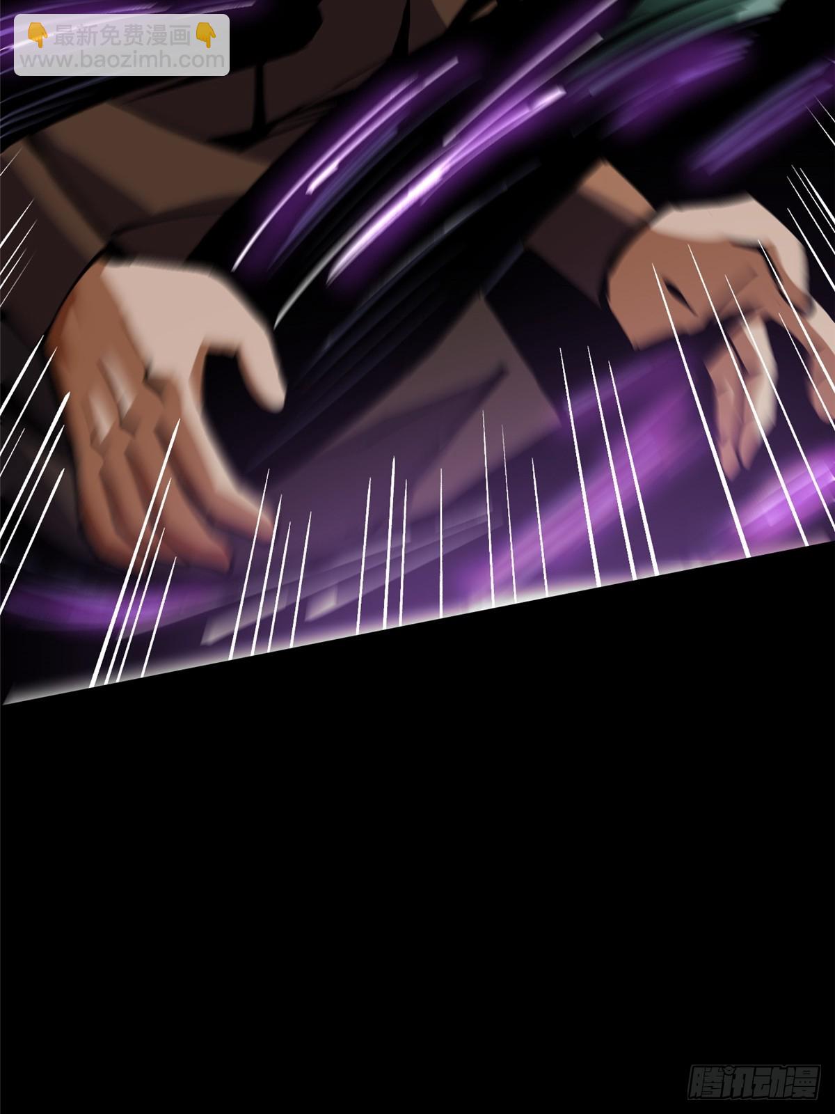 第116话(1/2)-第113话