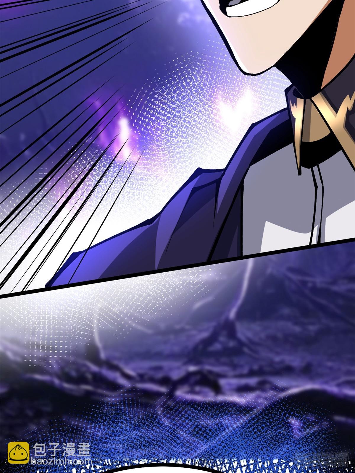 第116话(1/2)-第113话