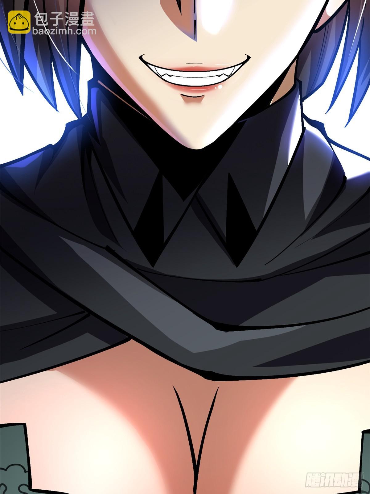 第116话(1/2)-第113话