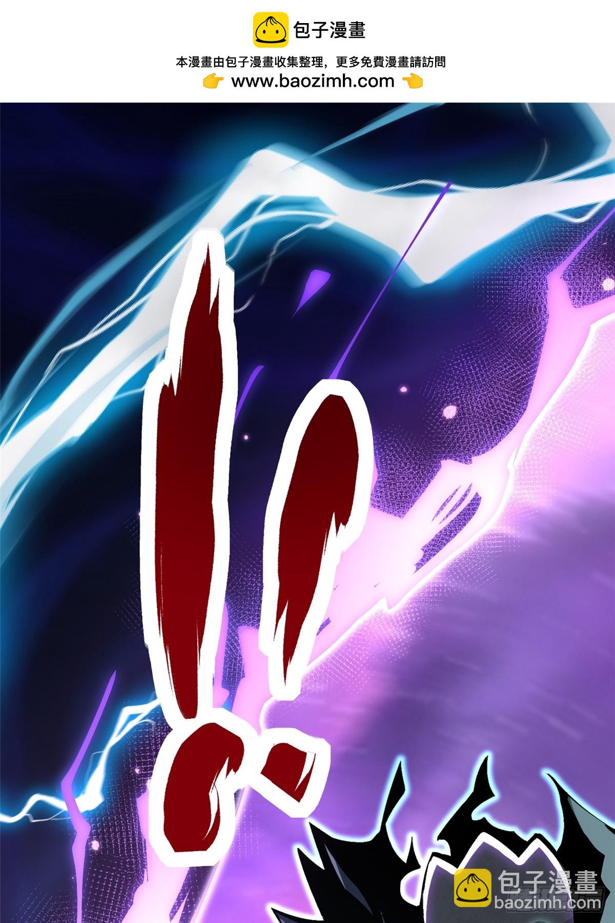 第118话(1/2)-第115话