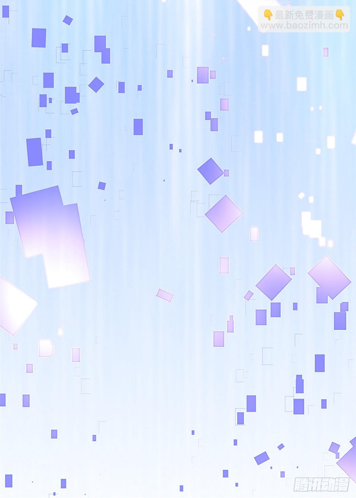 第118话(1/2)-第115话