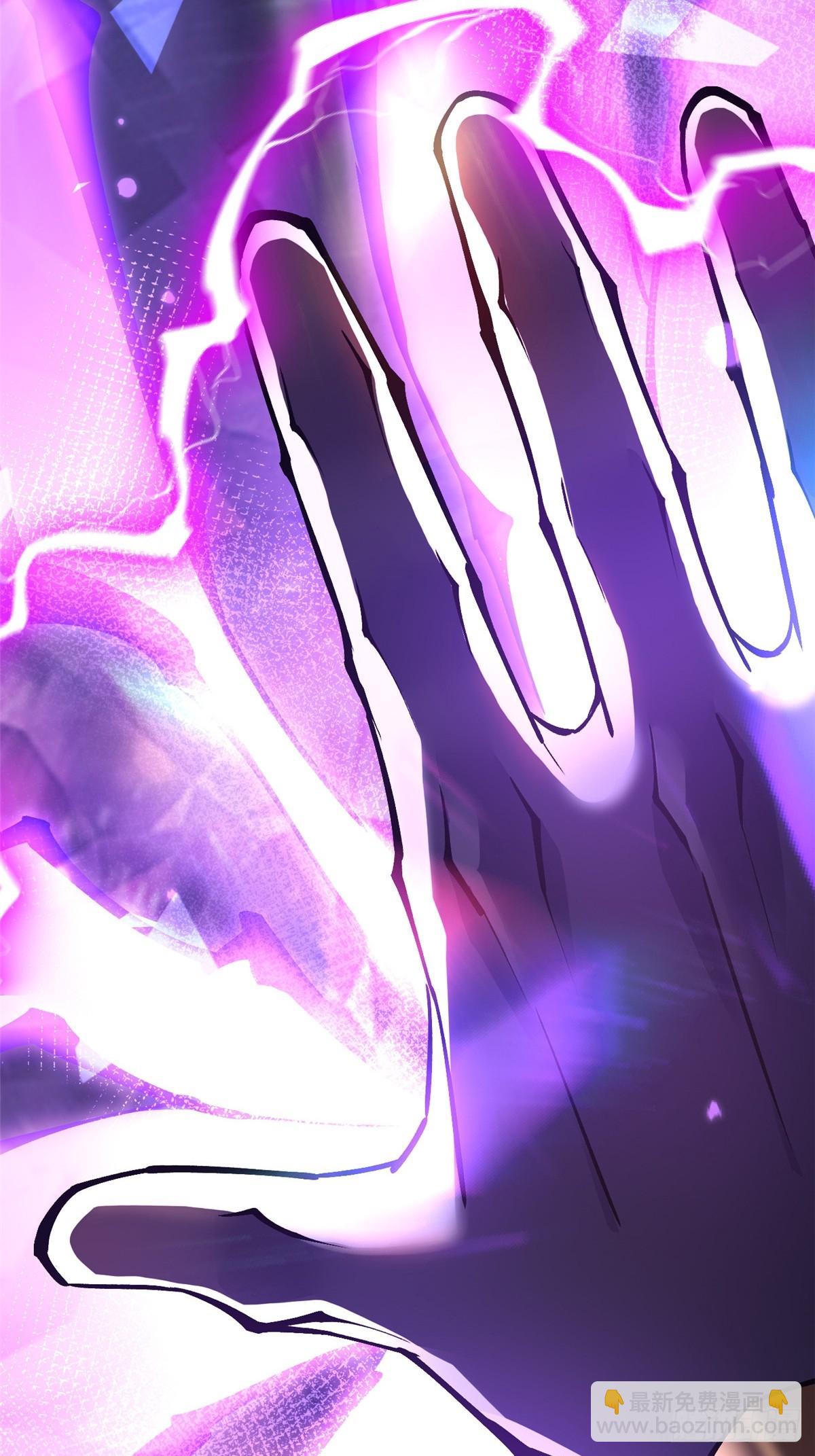 第118话(1/2)-第115话