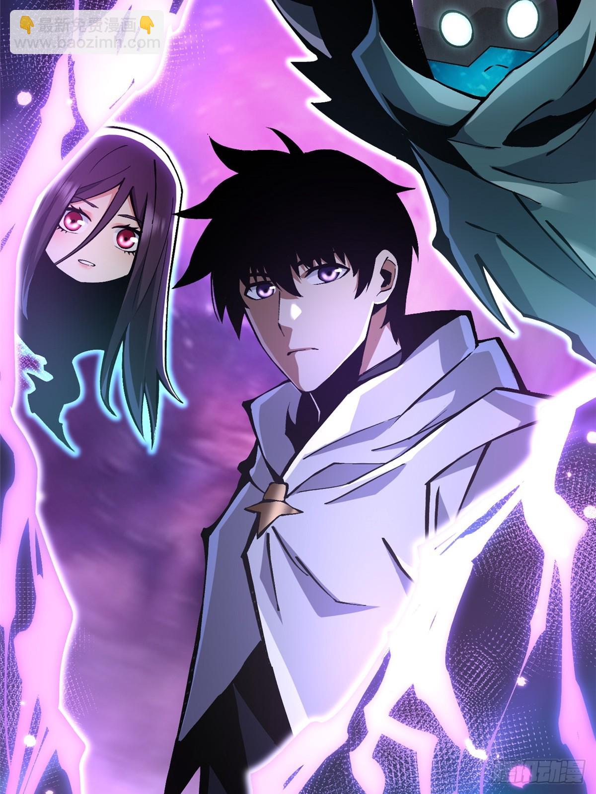 第118话(1/2)-第115话