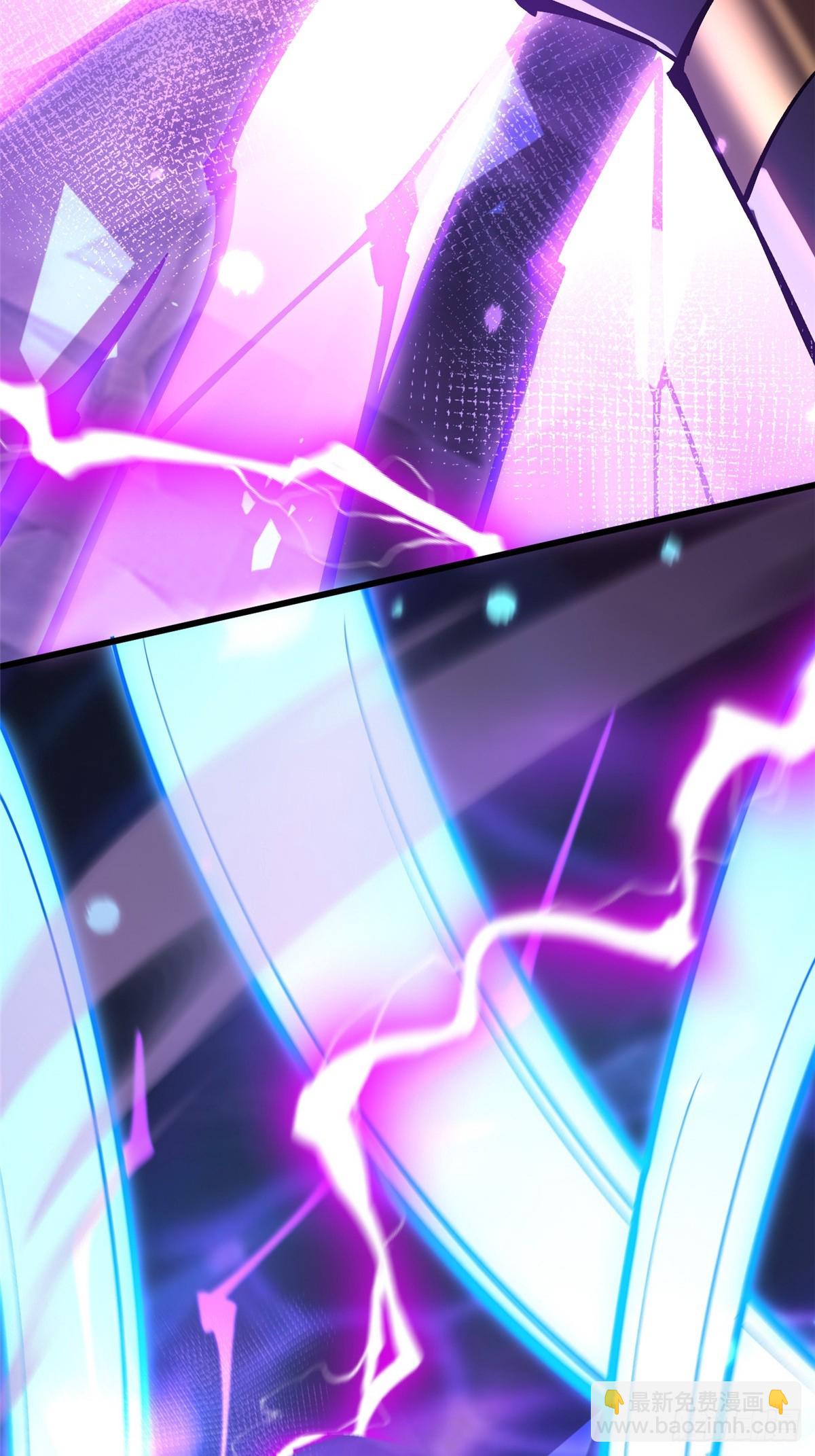 第118话(1/2)-第115话