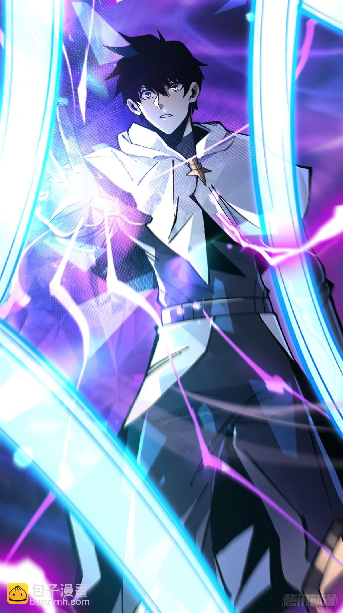 第118话(1/2)-第115话