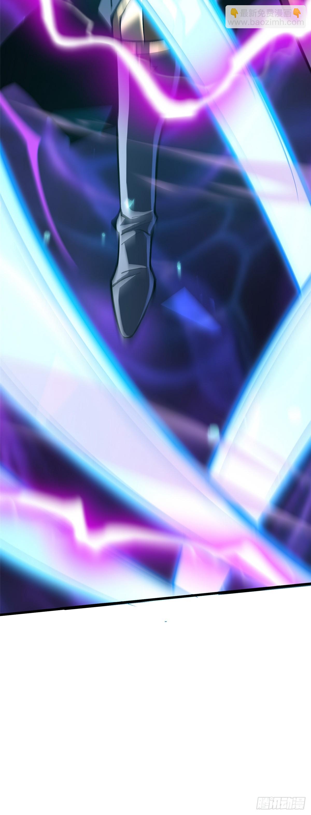 第118话(1/2)-第115话