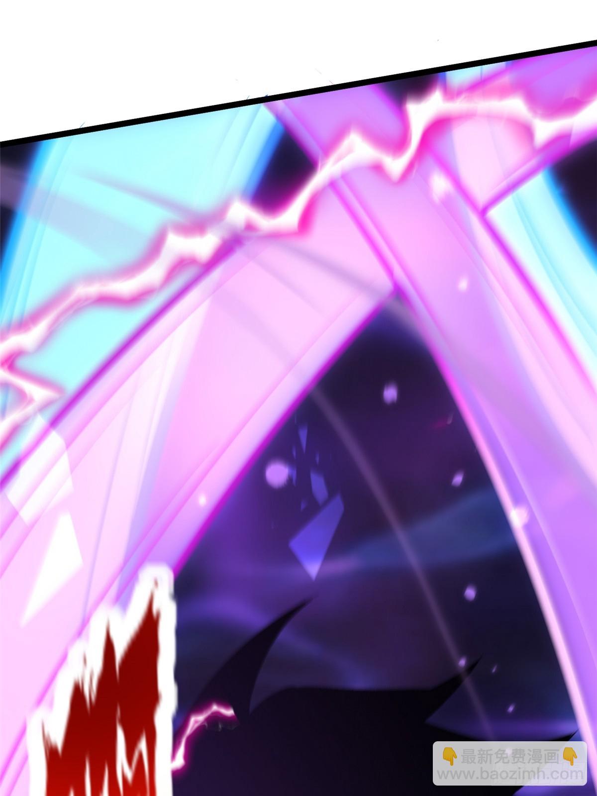 第118话(1/2)-第115话