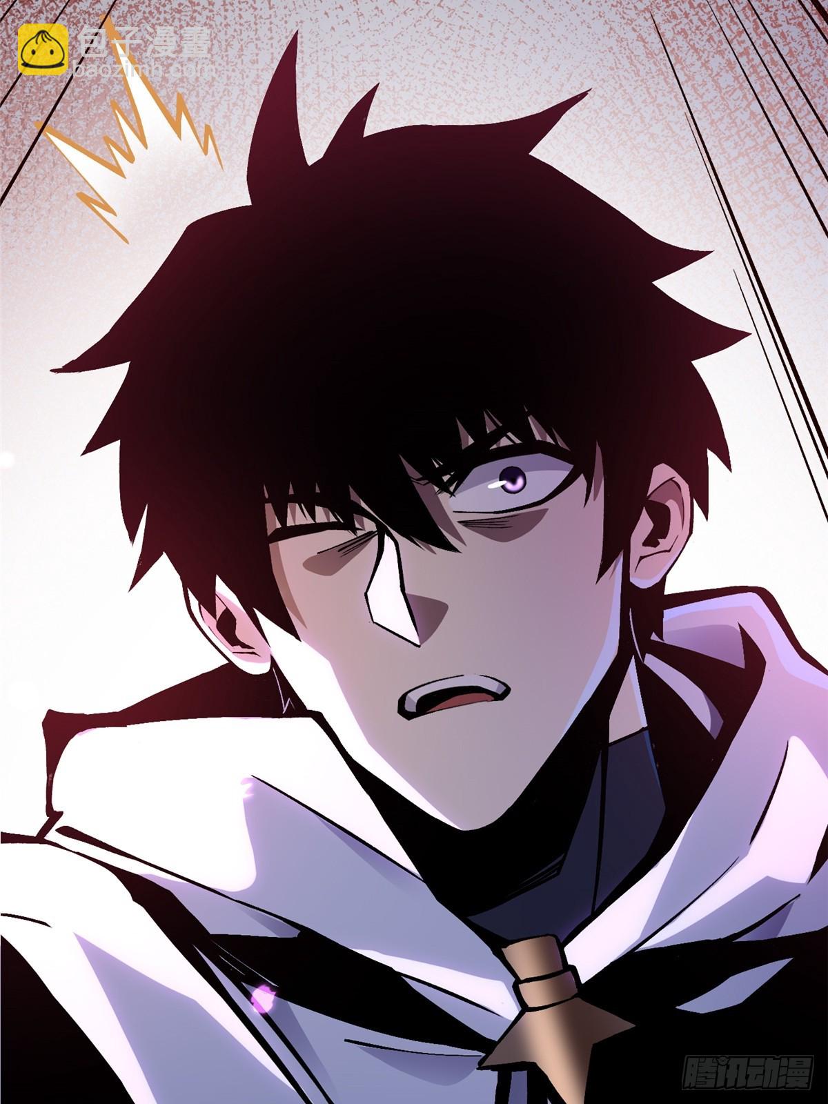 第118话(1/2)-第115话