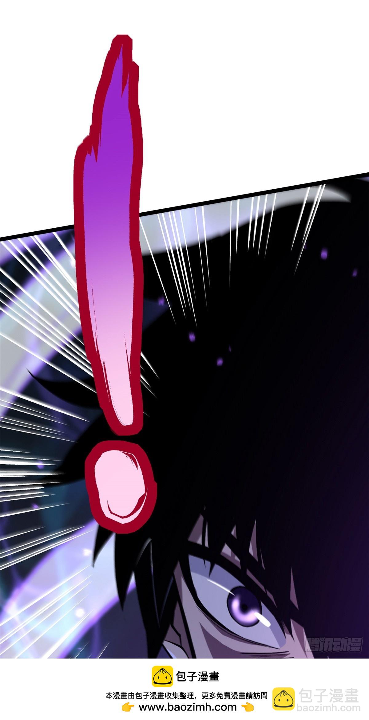 第118话(1/2)-第115话