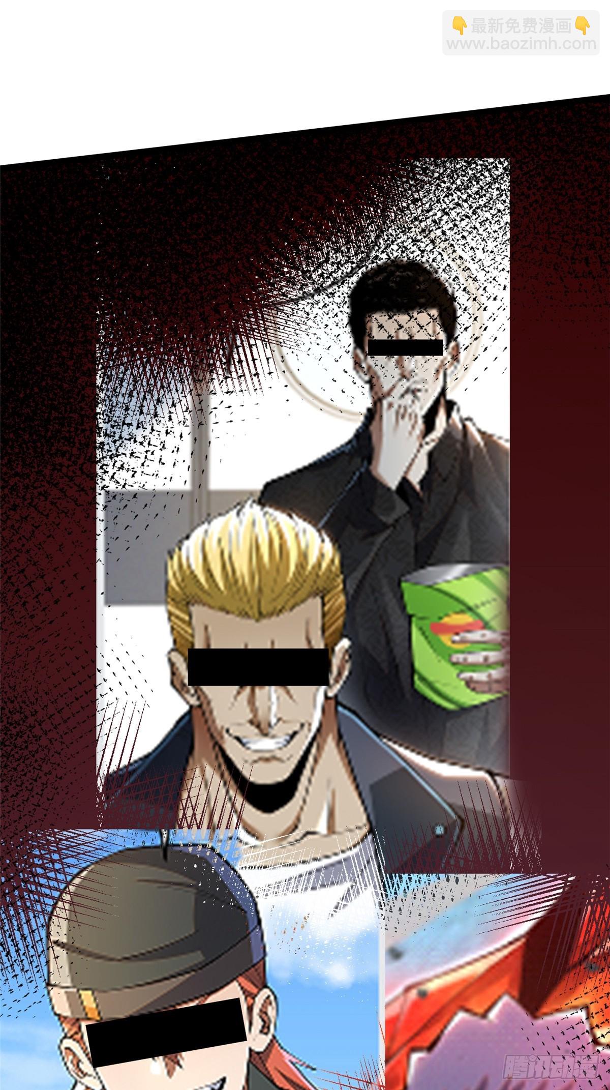 第120话(1/2)-第117话