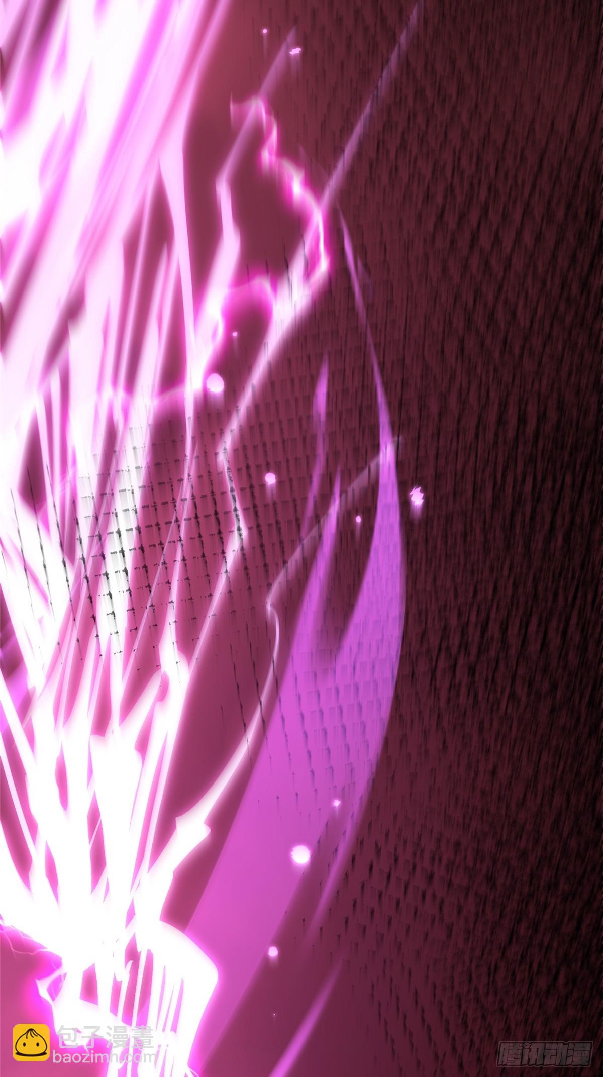 第120话(1/2)-第117话