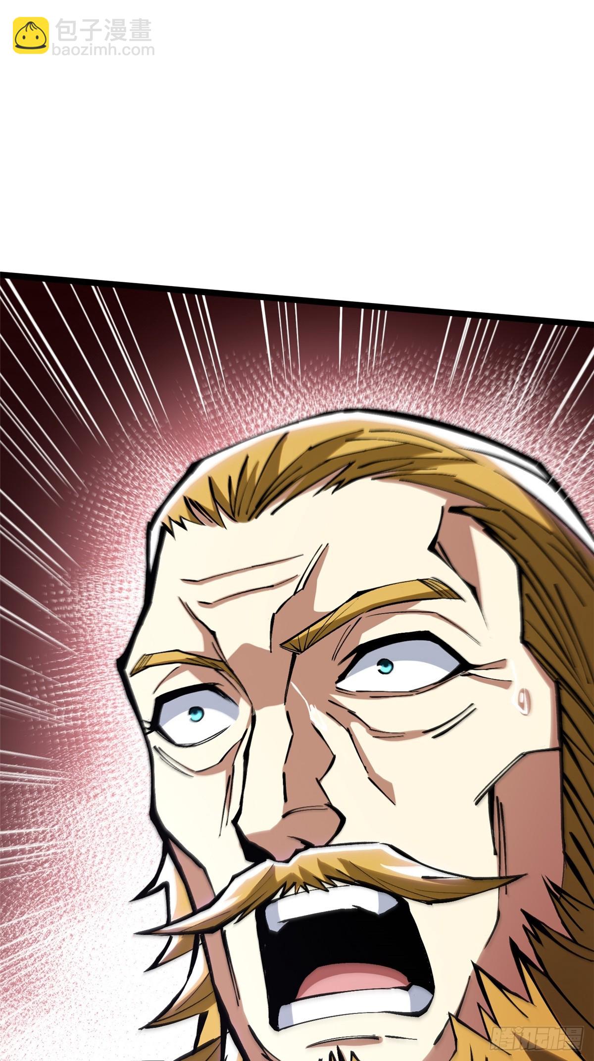 第120话(1/2)-第117话