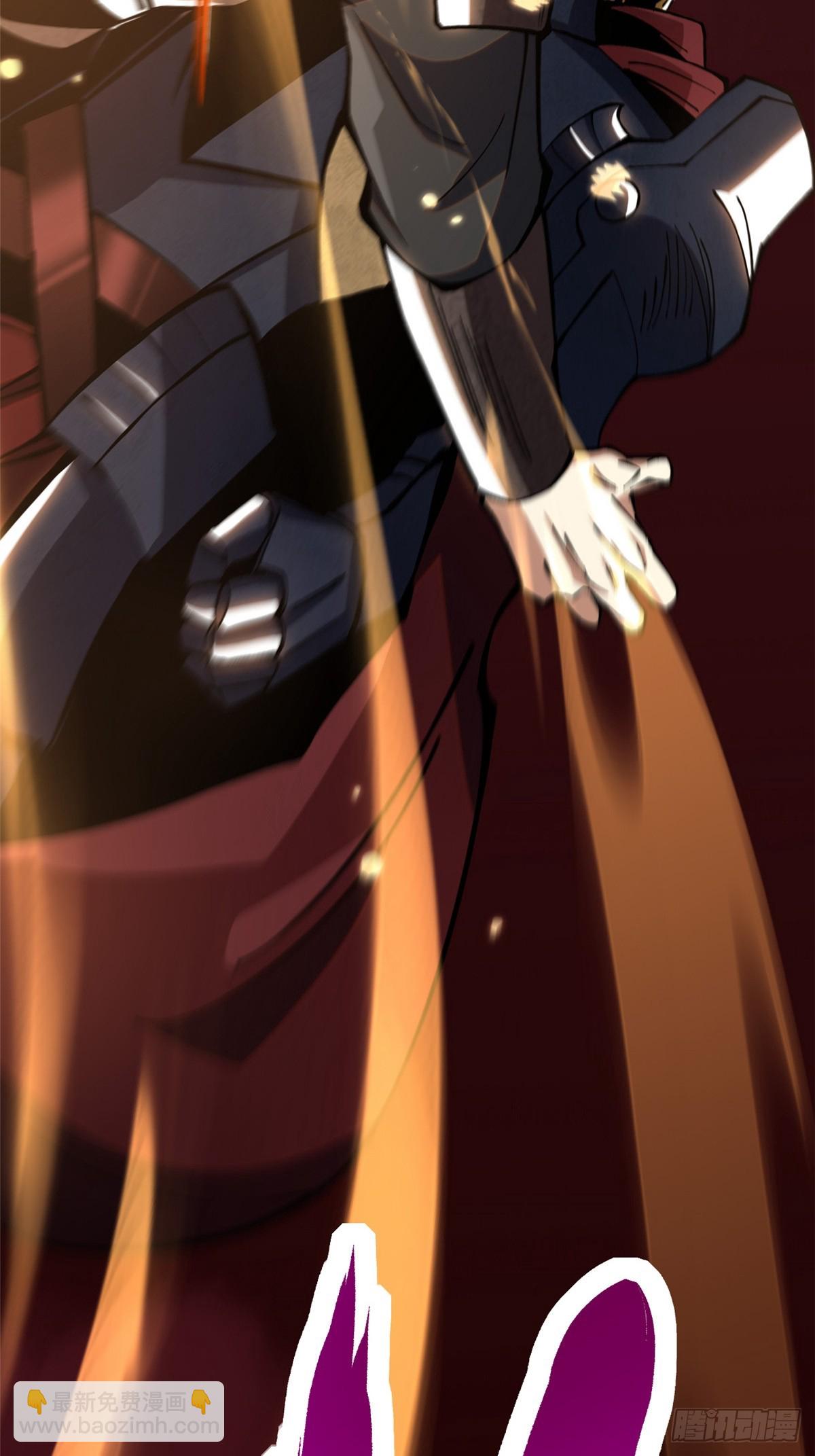 第120话(1/2)-第117话