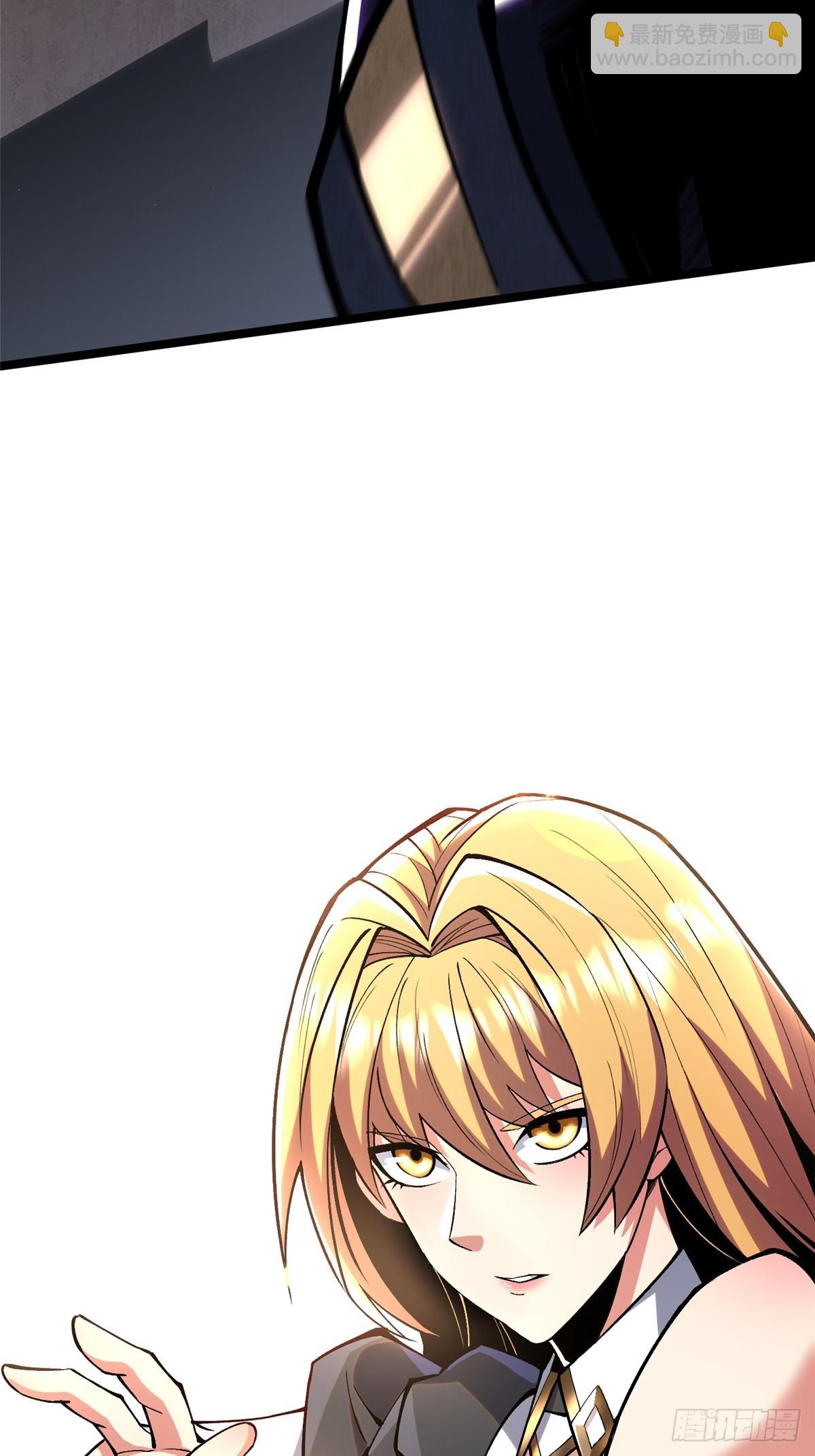 第120话(1/2)-第117话