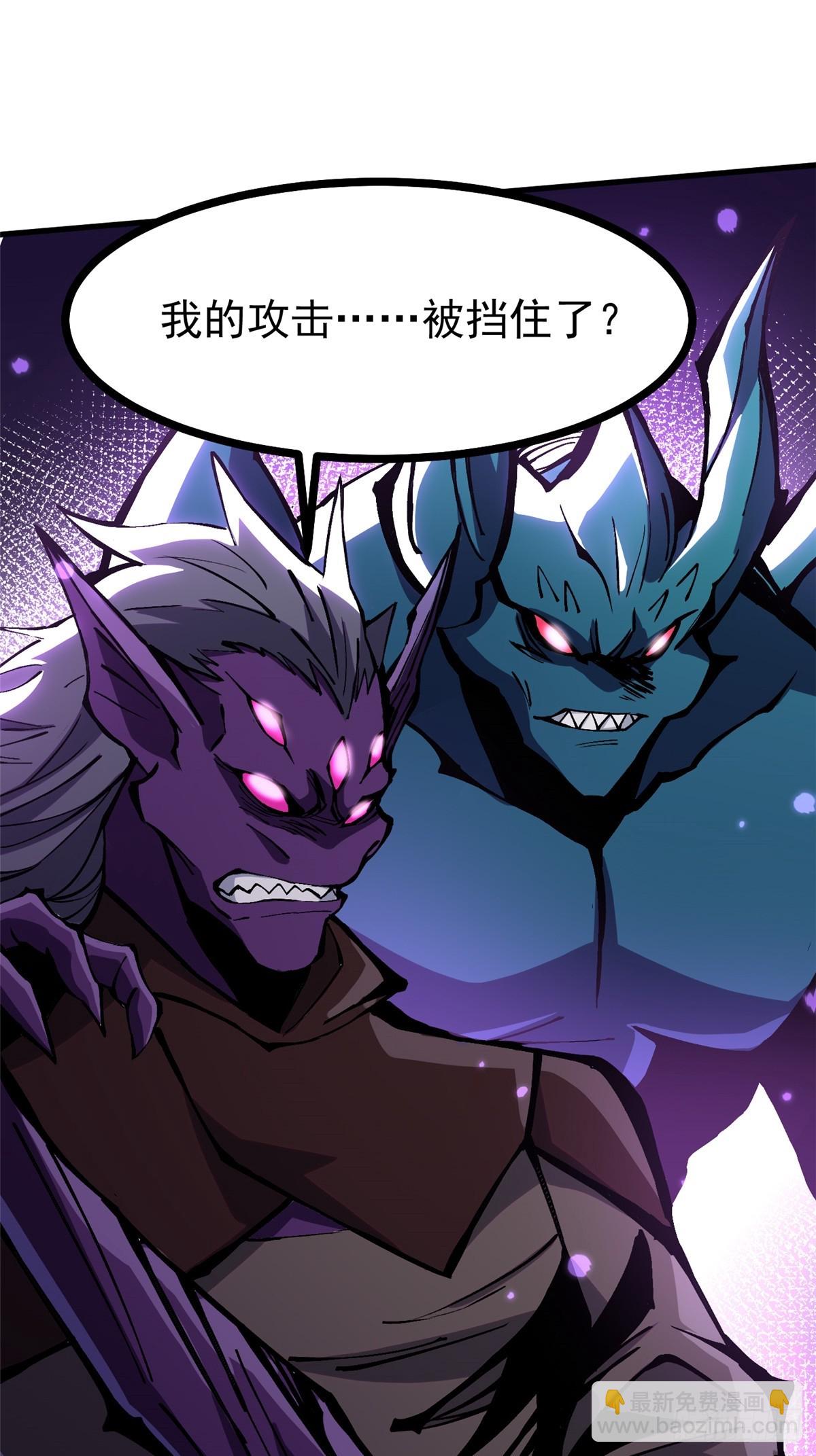 第120话(1/2)-第117话