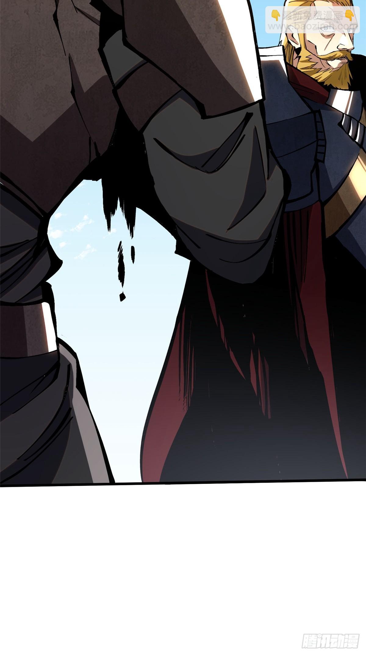 第120话(1/2)-第117话