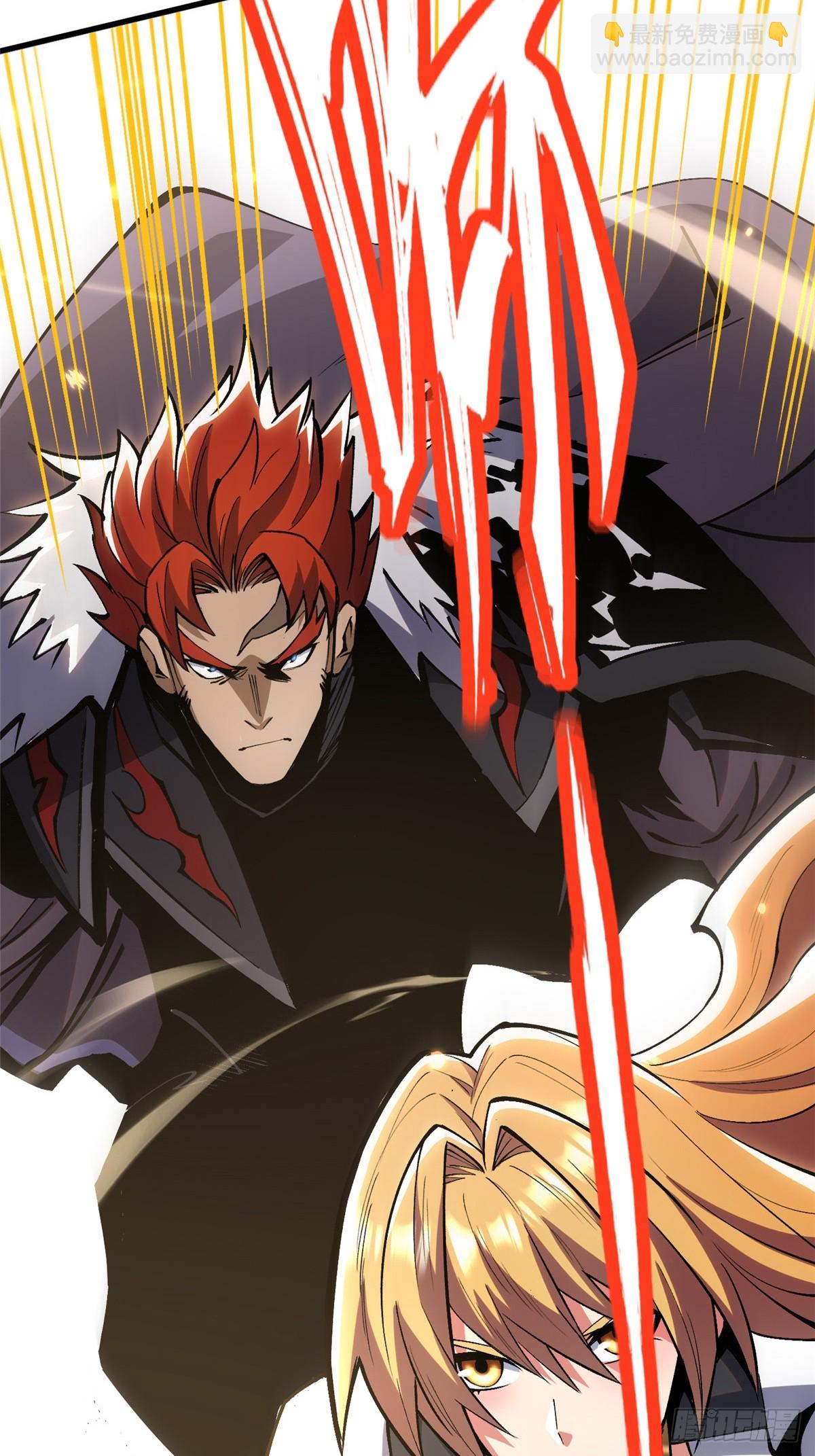 第120话(1/2)-第117话