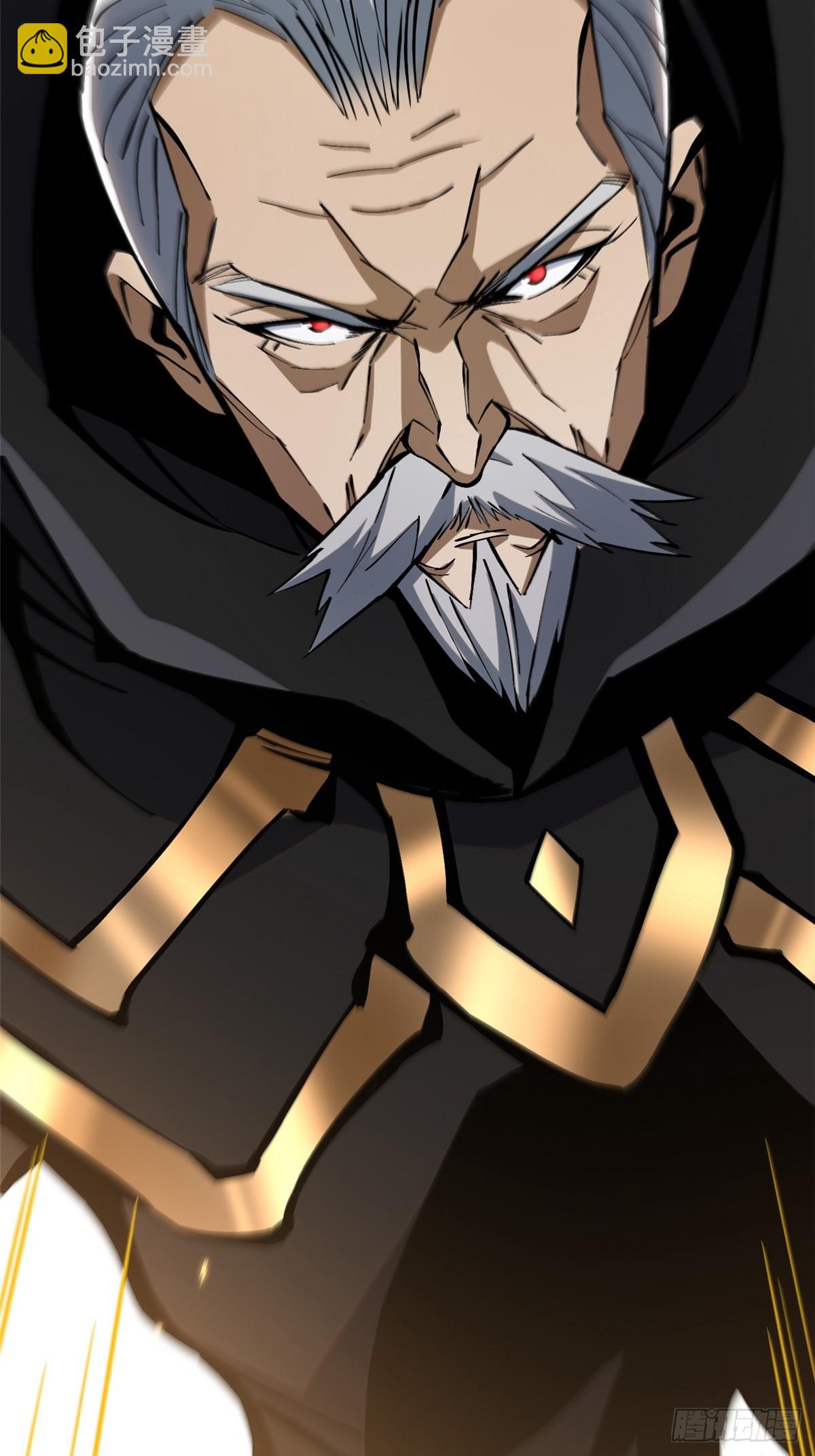 第120话(1/2)-第117话