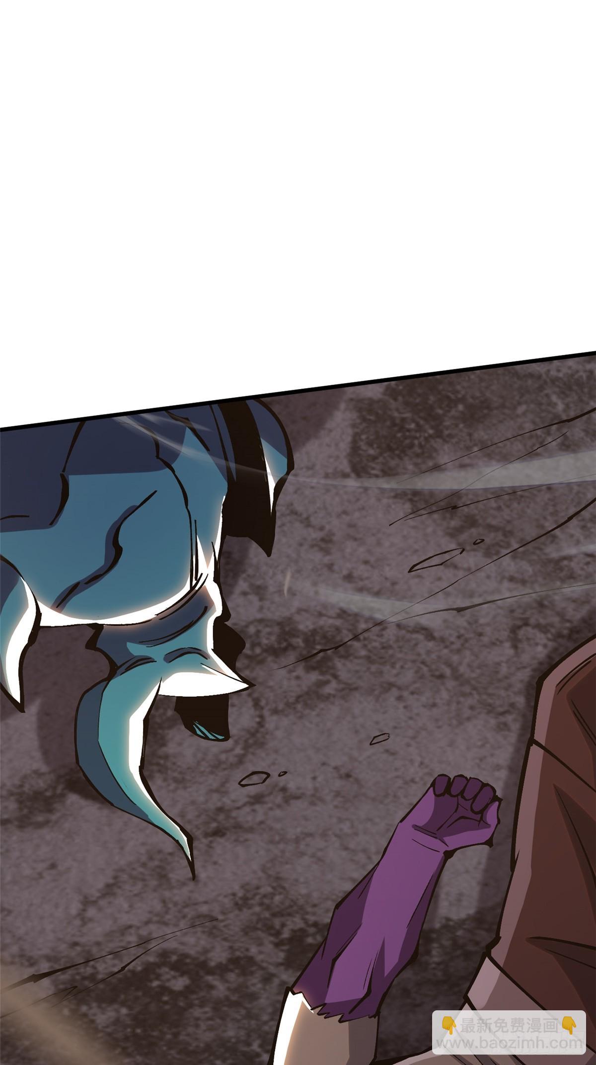 第120话(1/2)-第117话