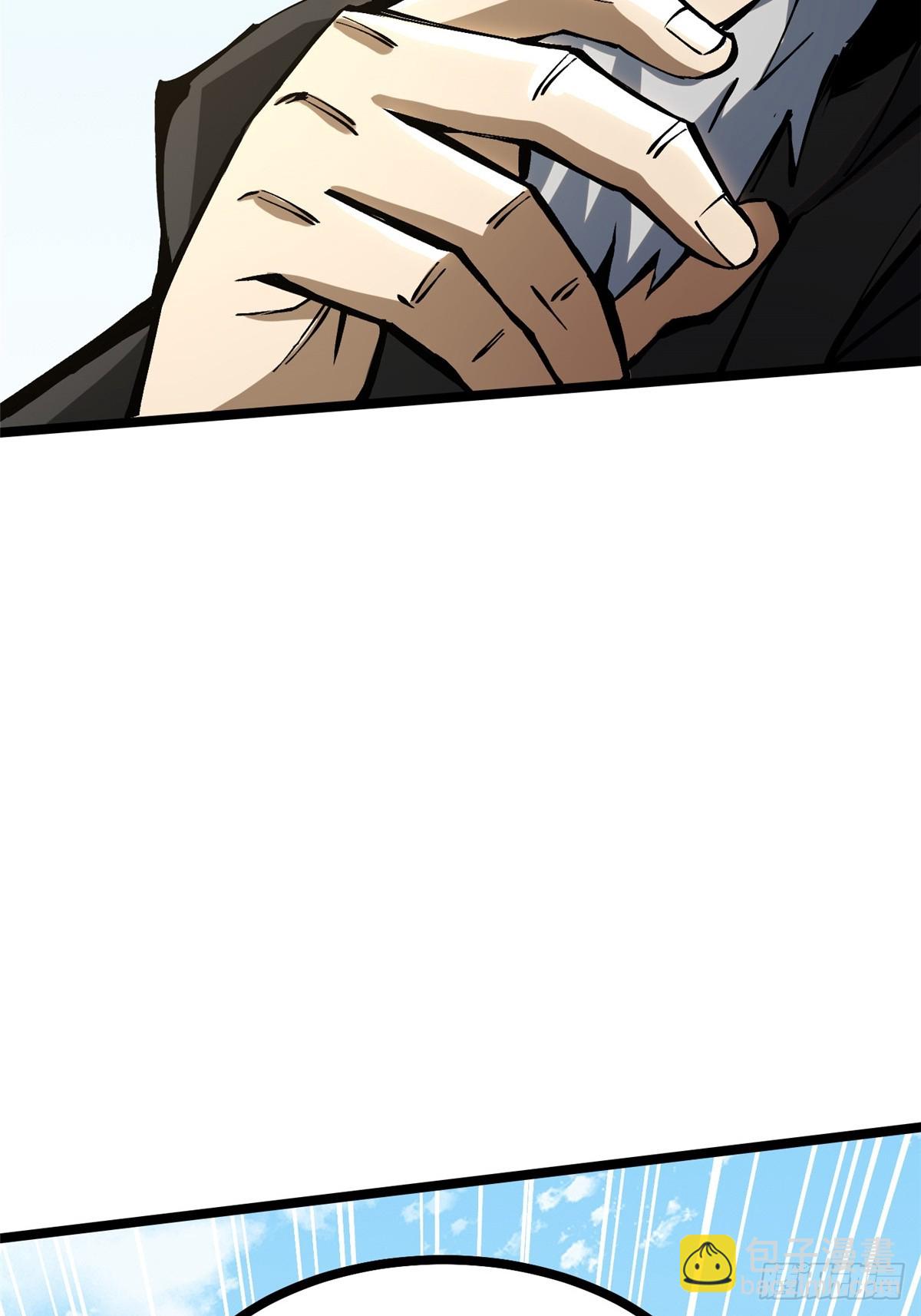 第120话(1/2)-第117话