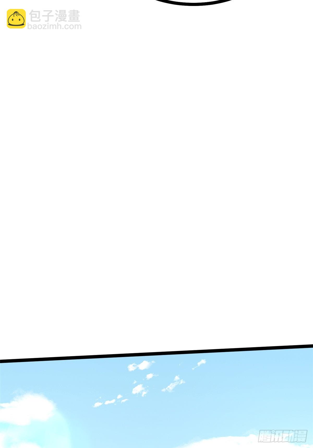 第120话(1/2)-第117话