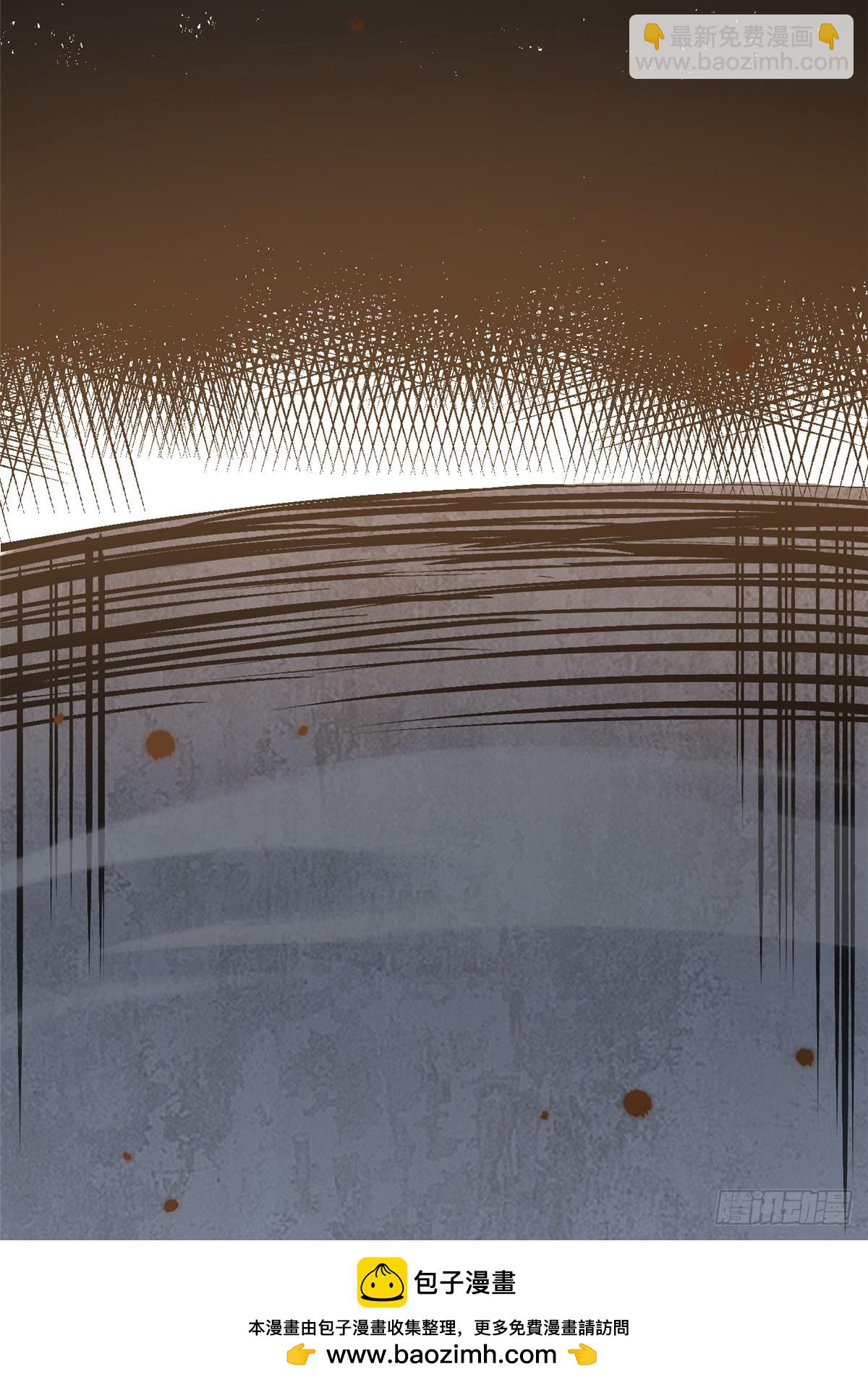 第120话(1/2)-第117话