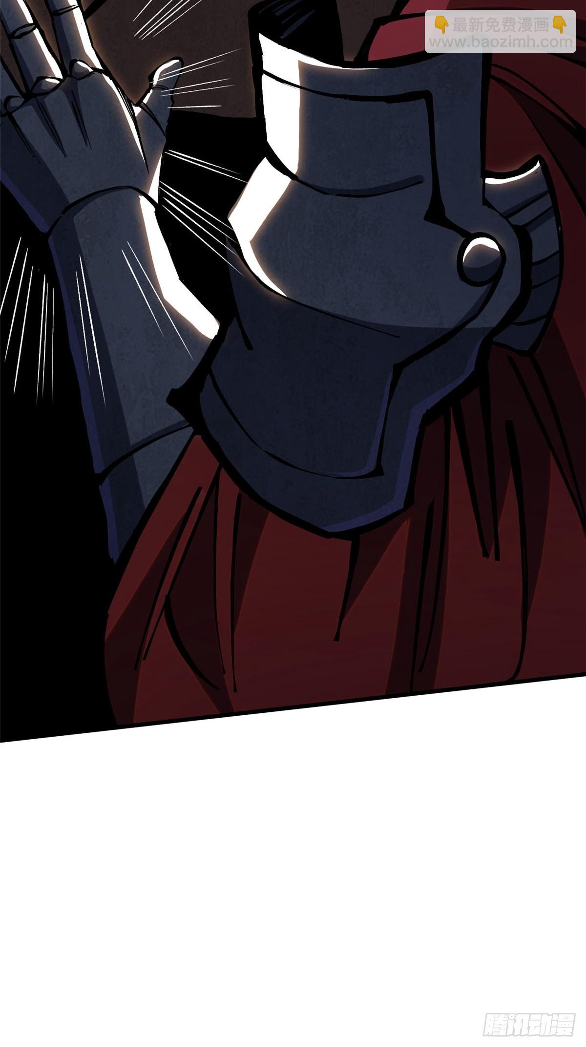 第120话(1/2)-第117话