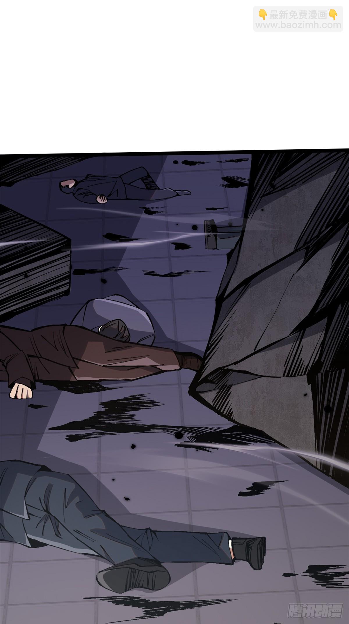 第122话(1/2)-第119话