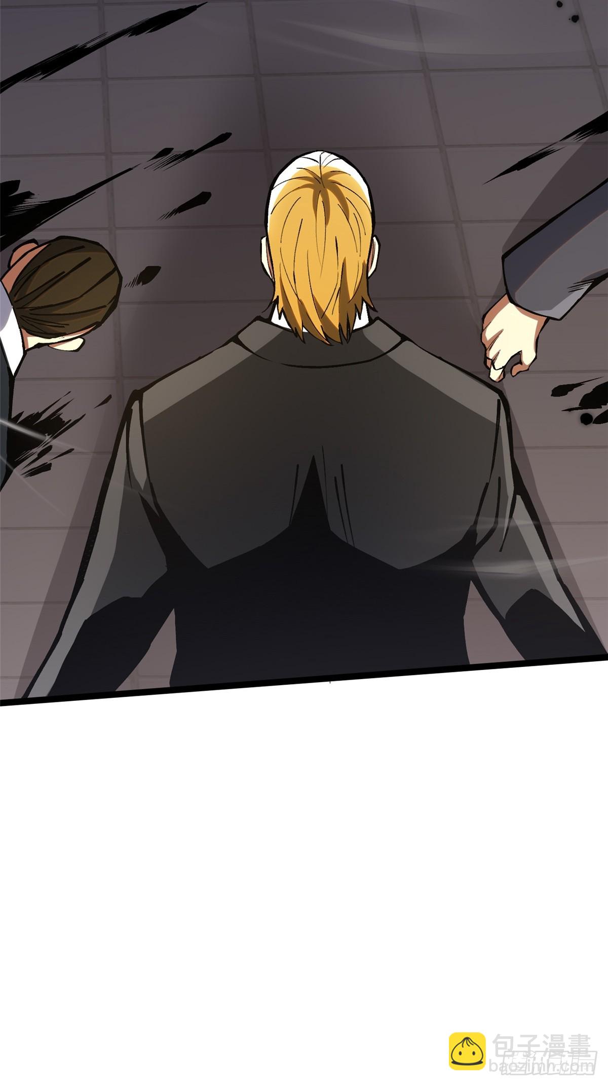 第122话(1/2)-第119话