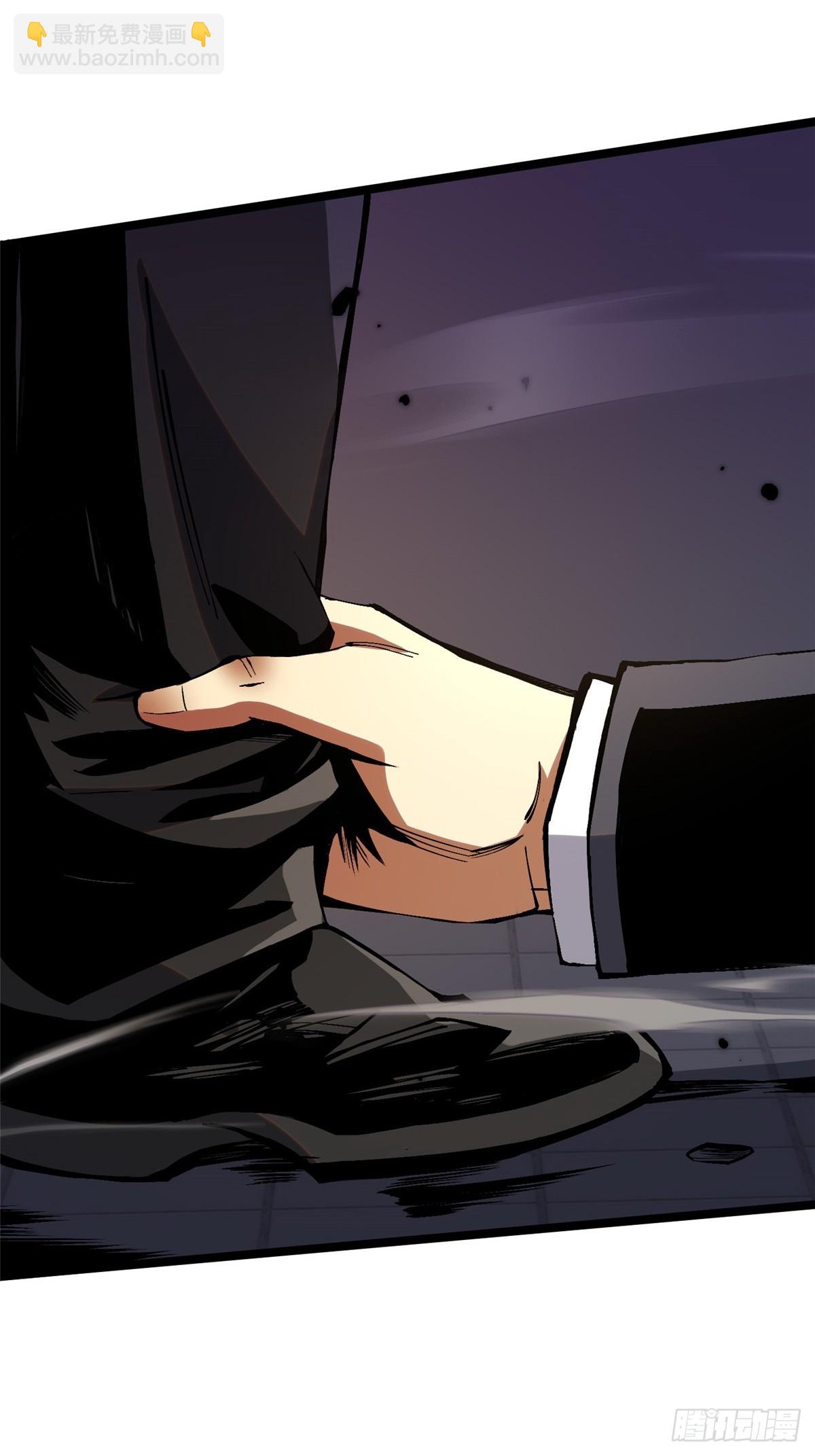 第122话(1/2)-第119话