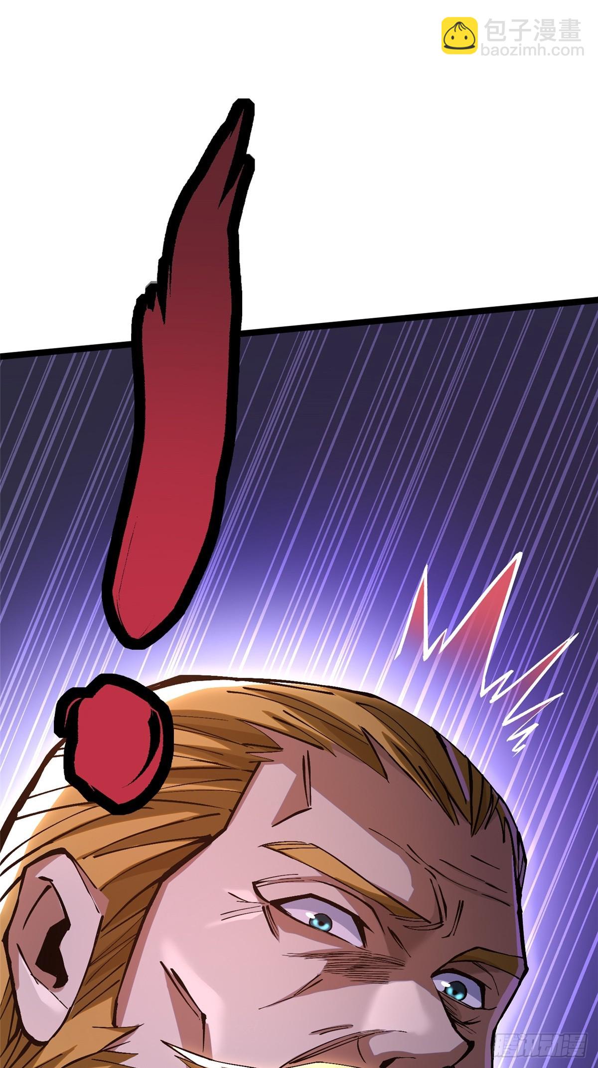 第122话(1/2)-第119话