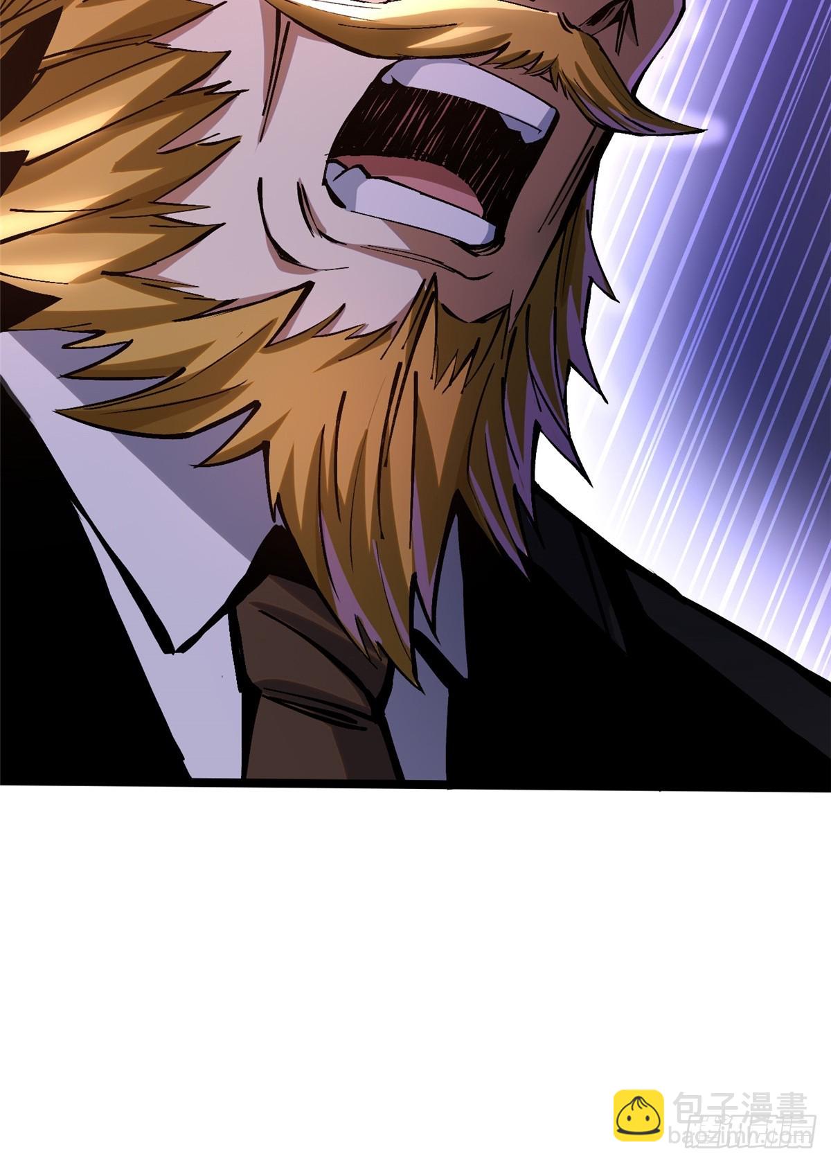 第122话(1/2)-第119话