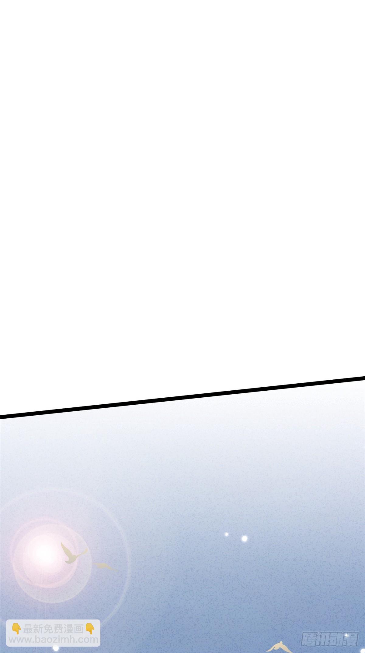 第122话(1/2)-第119话