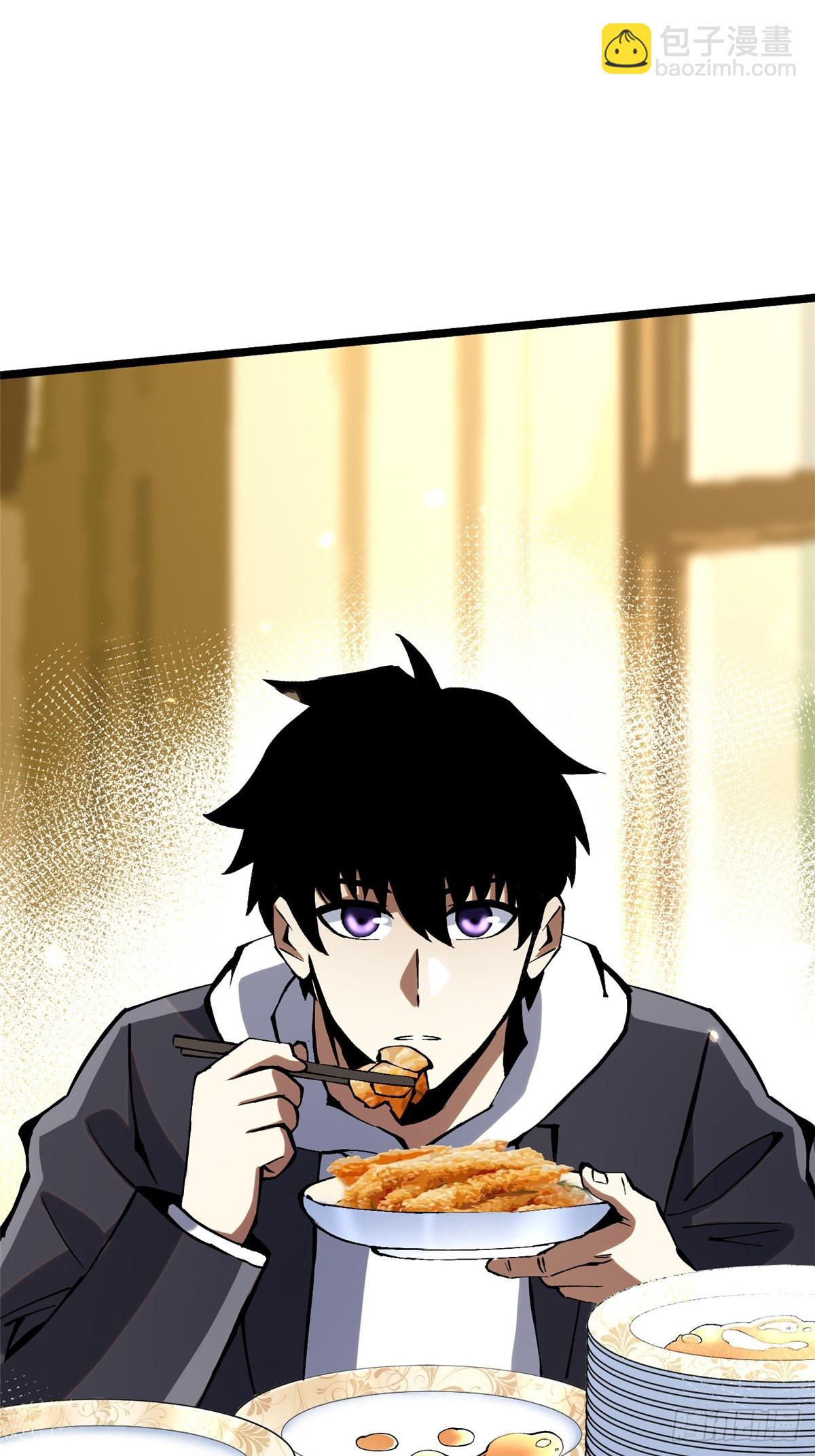 第122话(1/2)-第119话