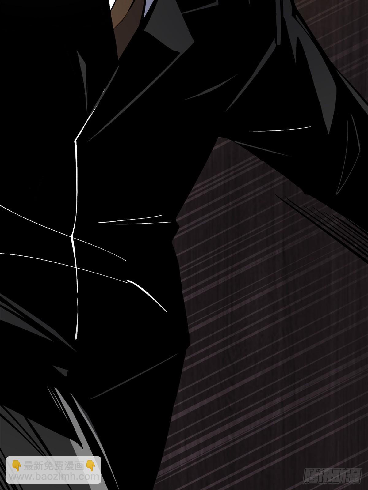 第122话(1/2)-第119话