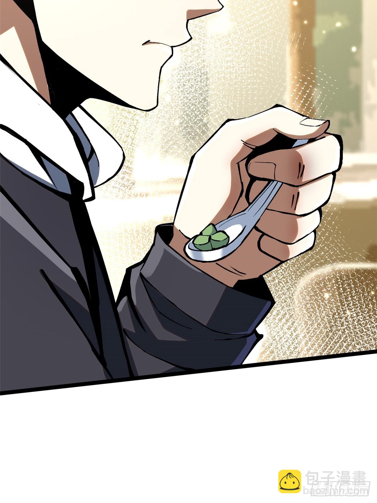 第122话(1/2)-第119话