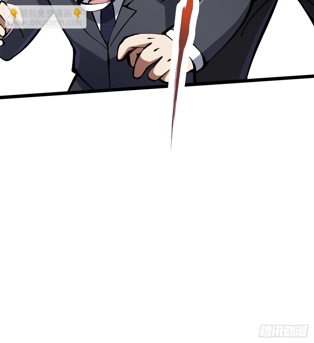 第122话(1/2)-第119话