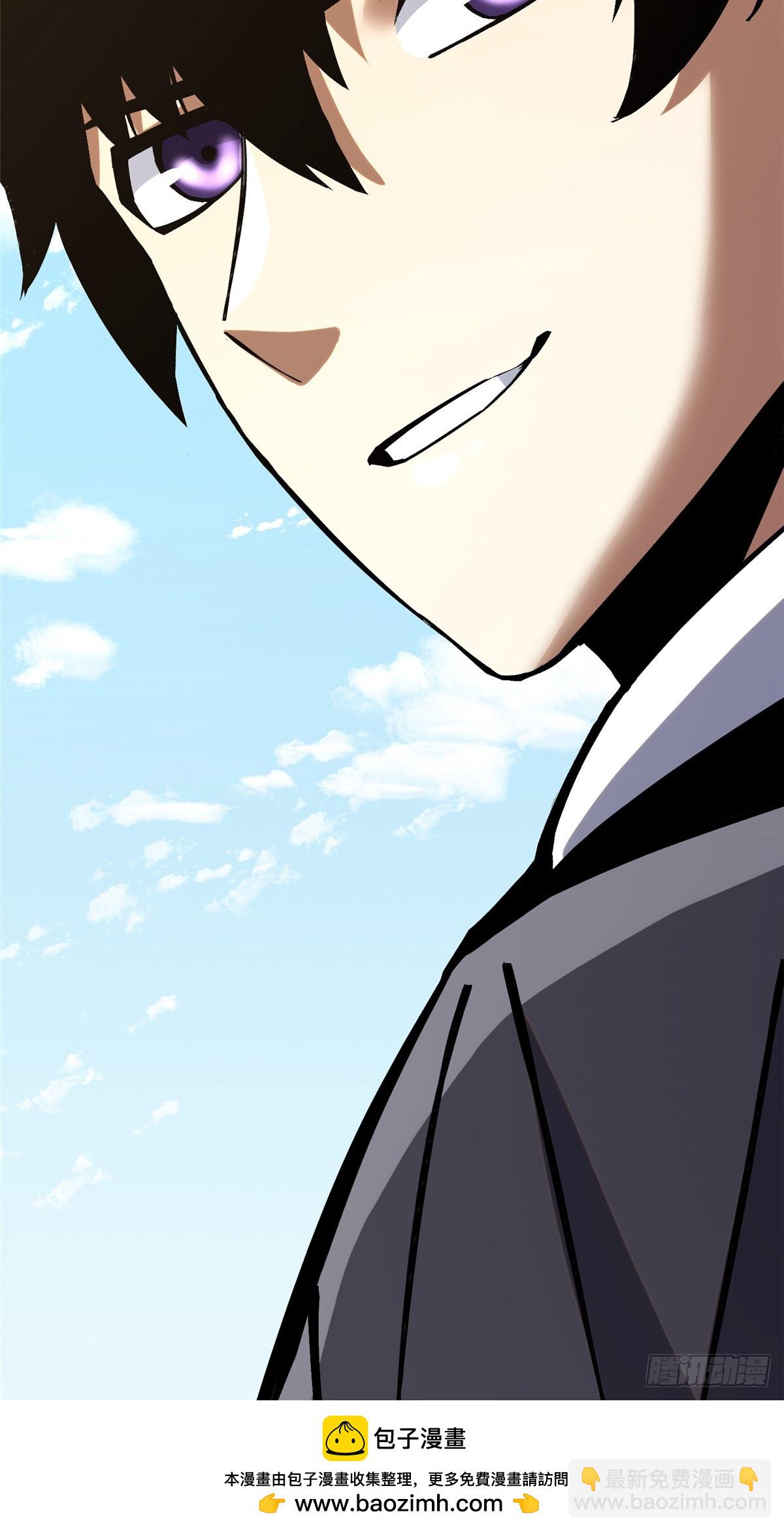 第122话(1/2)-第119话