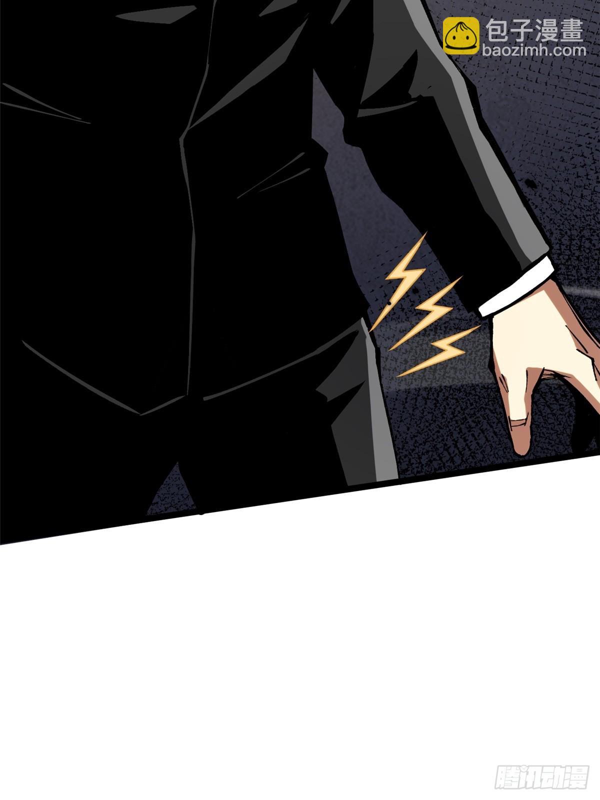 第122话(1/2)-第119话