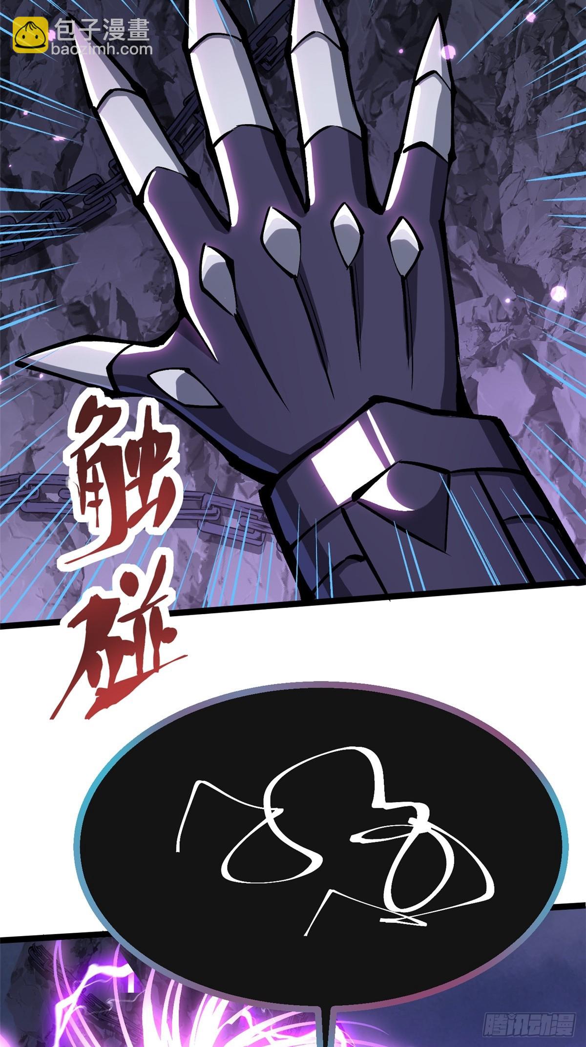 第124话(1/2)-第121话